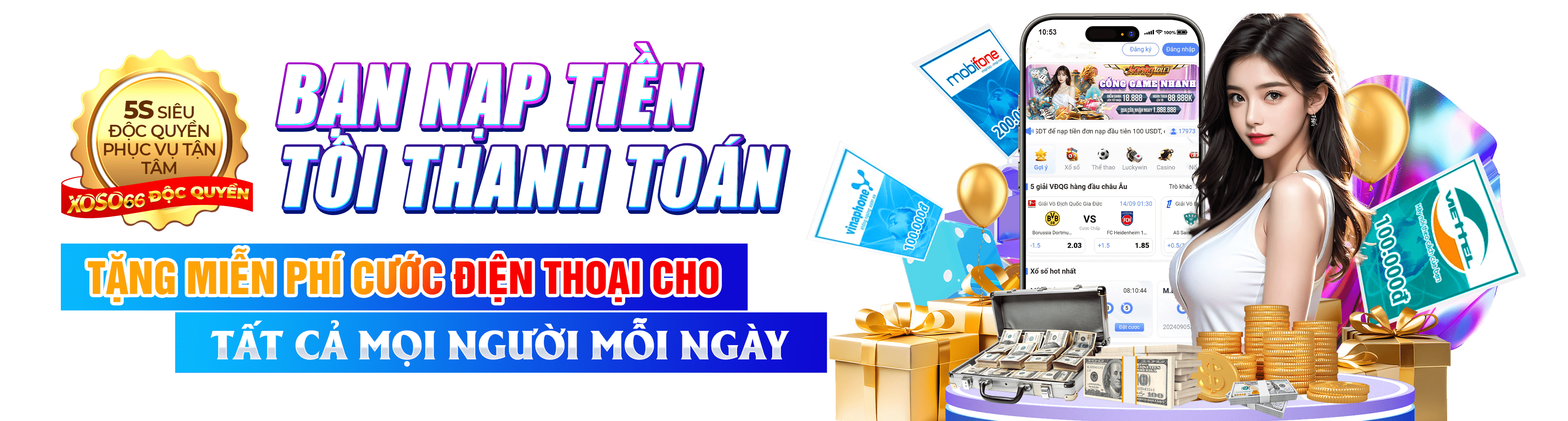 qq8788